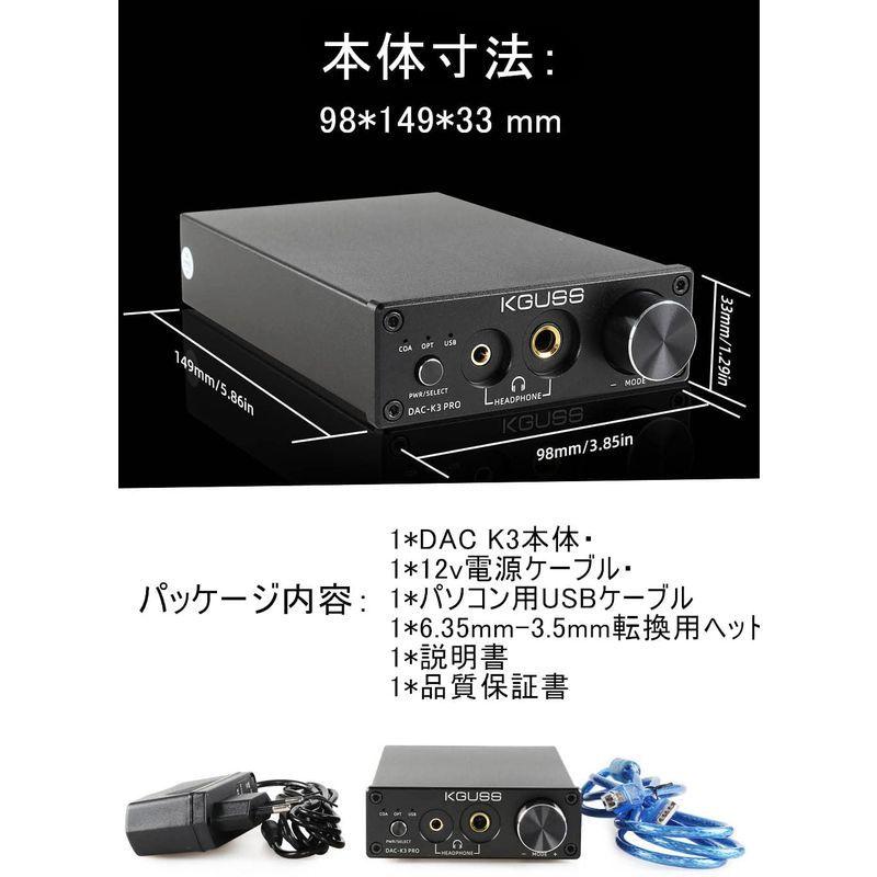 TASCAM ラックマウント ヘッドホンアンプ MH-8 