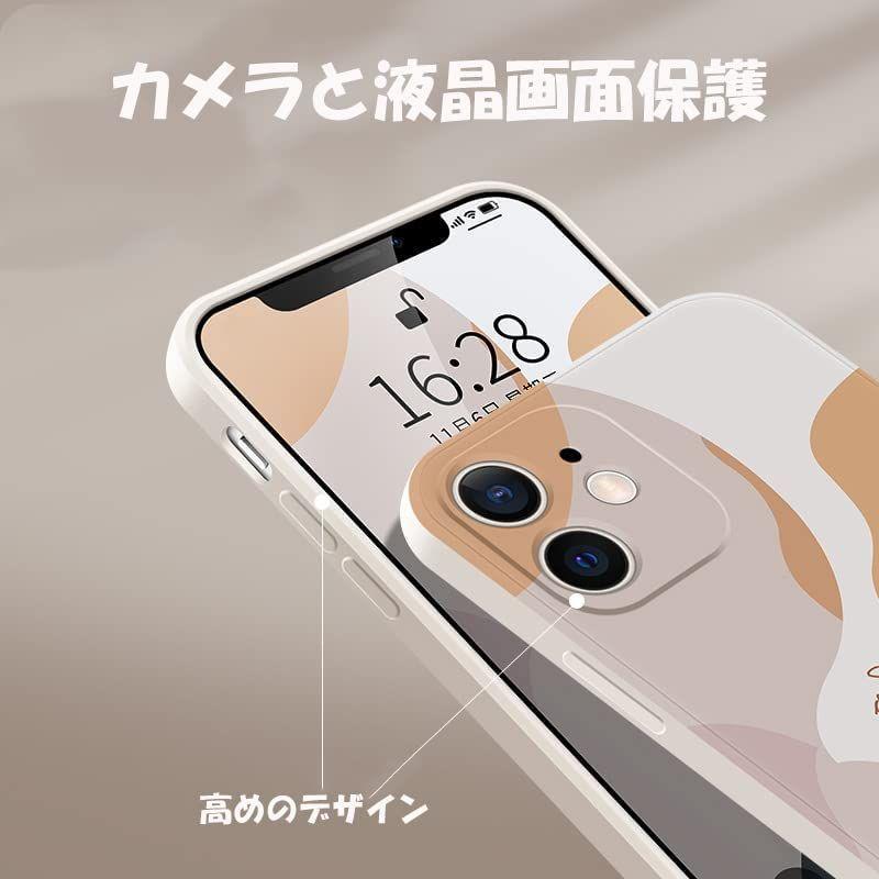 人気top Xs Iphone ケース 用 X Iphone Sumart ケース カ 耐衝撃 全面保護 ケース アイフォン お洒落 可愛い 人気 韓国 携帯電話アクセサリー