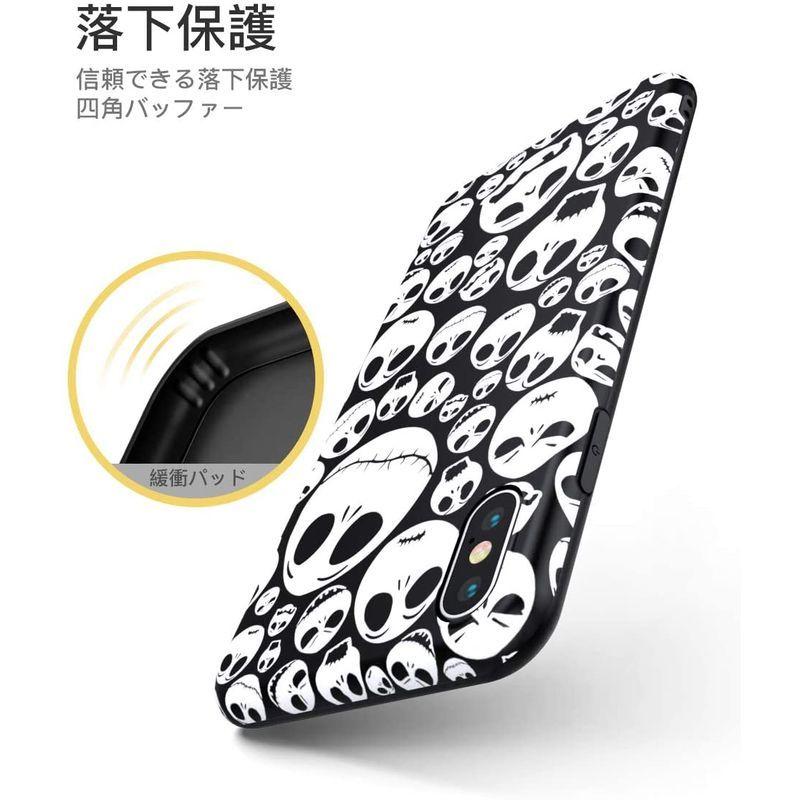 Attract Iphone Xs Maxケース スカル イラスト キャラクター かっこいい かわいい アニメ おもしろ Tpu アイフォン Otc Store 通販 Yahoo ショッピング