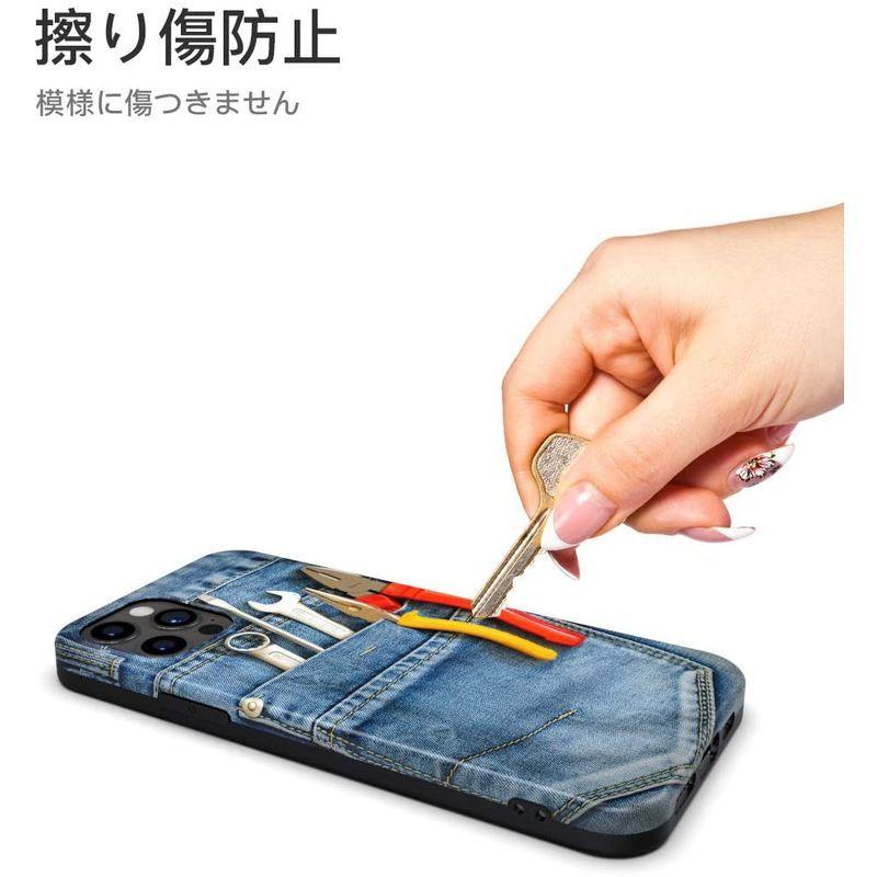 Attract Iphone 12pro Maxケース ジーンズ ポケット 工具 イラスト かわいい おもしろ Tpu アイフォンケース 傷 Otc Store 通販 Yahoo ショッピング