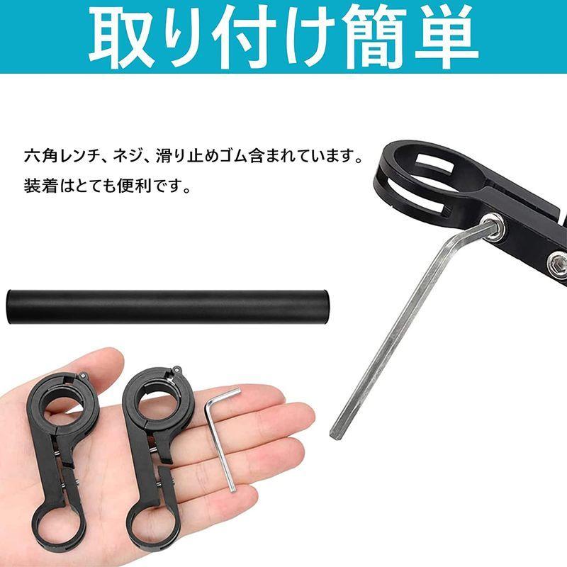 激安超安値 Jinnal 自転車 ハンドルバー 延長ブラケット ダブルハンドル 自転車ホルダー ハンドル 自転車アクセサリー 取付場所を増やすフレーム api.tokomobile.co.id 激安超安値 Jinnal 自転車 ハンドルバー 延長ブラケット ダブルハンドル 自転車ホルダー ハンドル 自転車アクセサリー 取付場所を増やすフレーム api.tokomobile.co.id