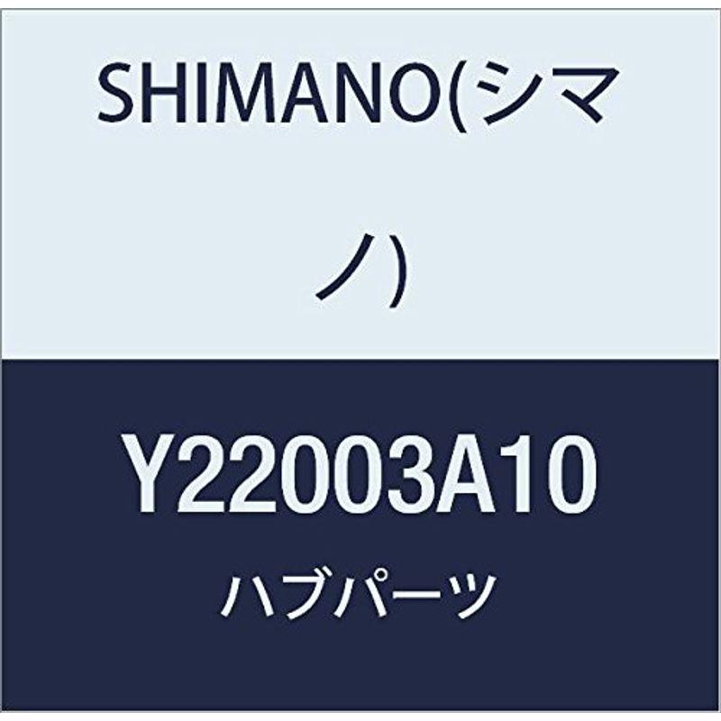シマノ(SHIMANO) ハブ軸 FH-S030H FH-S025H (B.C.3/8″×165mm) Y22003A10  :20220319023152-01039:OTC-STORE - 通販 - Yahoo!ショッピング