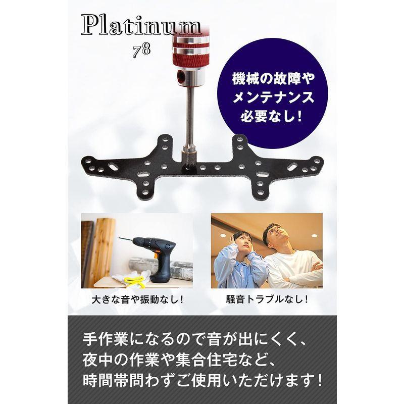 オープニング大セール Lysmics 本型金庫 セーフティーボックスロック 隠し金庫 レッド S Discoversvg Com