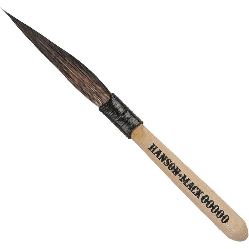 プロホンポ(Pro Honpo) ピンストライプブラシ P35642 マックブラシ HANSON KING13 striping brush|otc-store|02