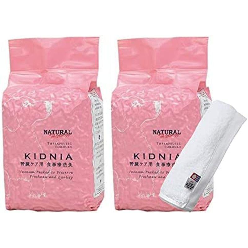 14時までの注文で即日配送 ナチュラルハーベスト キドニア 1.36kg 4袋