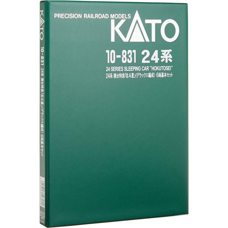 【最終】 KATO Nゲージ 24系 寝台特急 北斗星 DX編成 基本 6両セット 10-831 鉄道模型 客車 【V2797525523】(16049円)