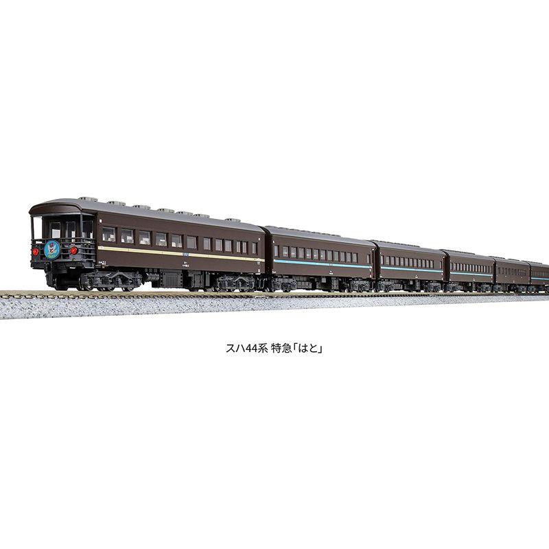 KATO Nゲージ スハ44系 特急はと 7両基本セット 10-1659 鉄道