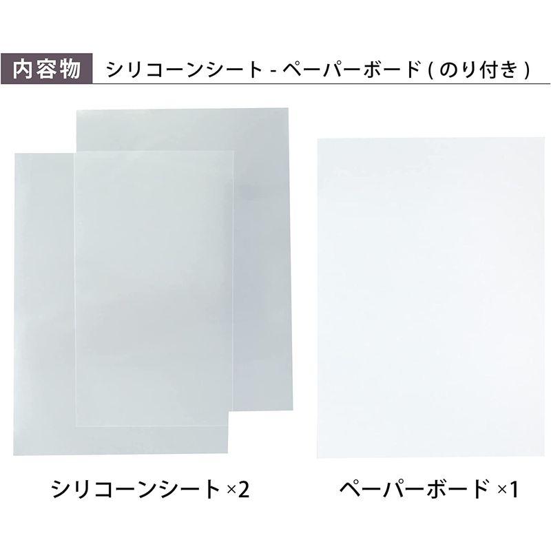 パジコ シリコーンシート-ペーパーボード(のり付き) 日本製 403339 透明、白 プレゼンテーション用品