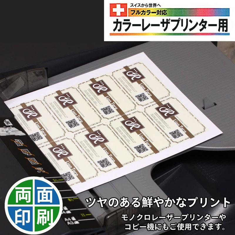 Forex カレディア ラミネート用紙 耐水 レーザープリンター用 名刺 10面 10枚 CLP-100M プリンター用紙、コピー用紙 Forex カレディア ラミネート用紙 耐水 レーザープリンター用 名刺 10面 10枚 CLP-100M