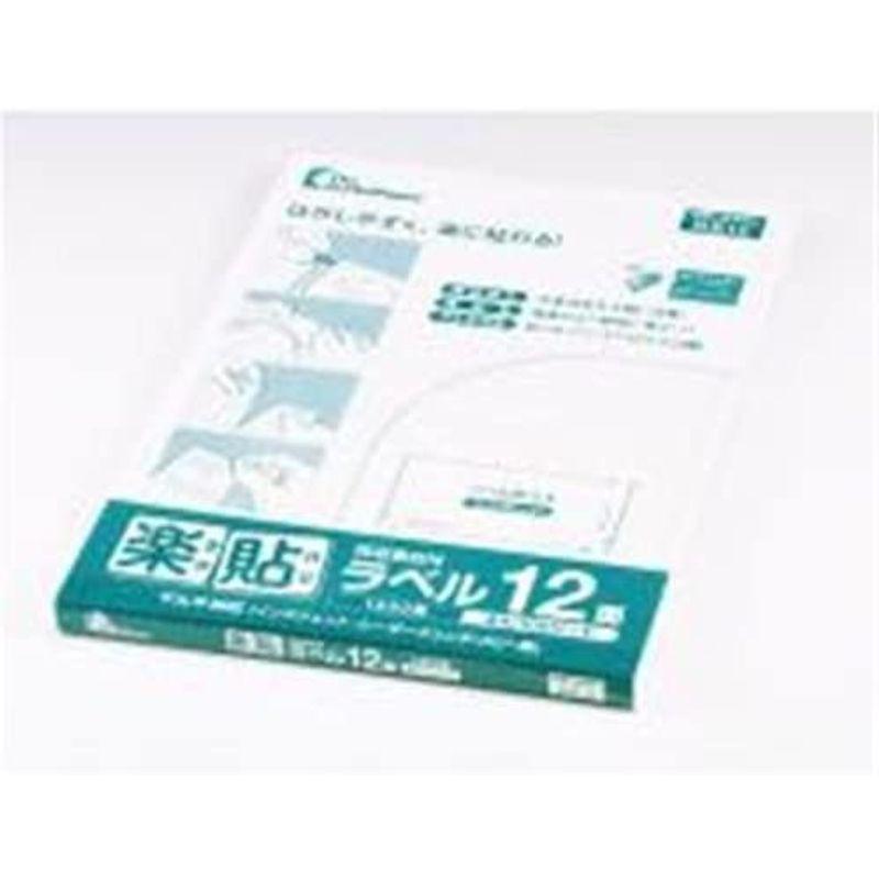 在庫一掃在庫一掃楽貼ラベル12面四辺余白付一冊 シール、ラベル EXDUCT手動ラベル巻き取り機 ラベル 巻き上げラベルリワインダーラベルシール