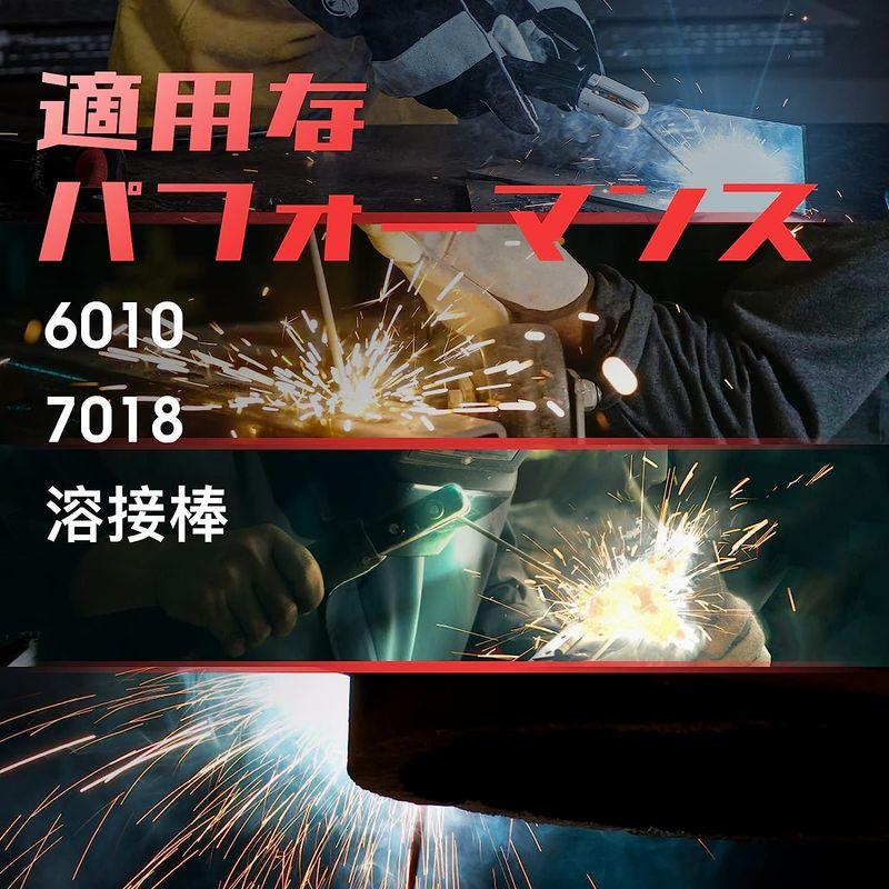 最大57%OFFクーポンYESWELDER 溶接機 アーク溶接 200V兼用 140A AC100V