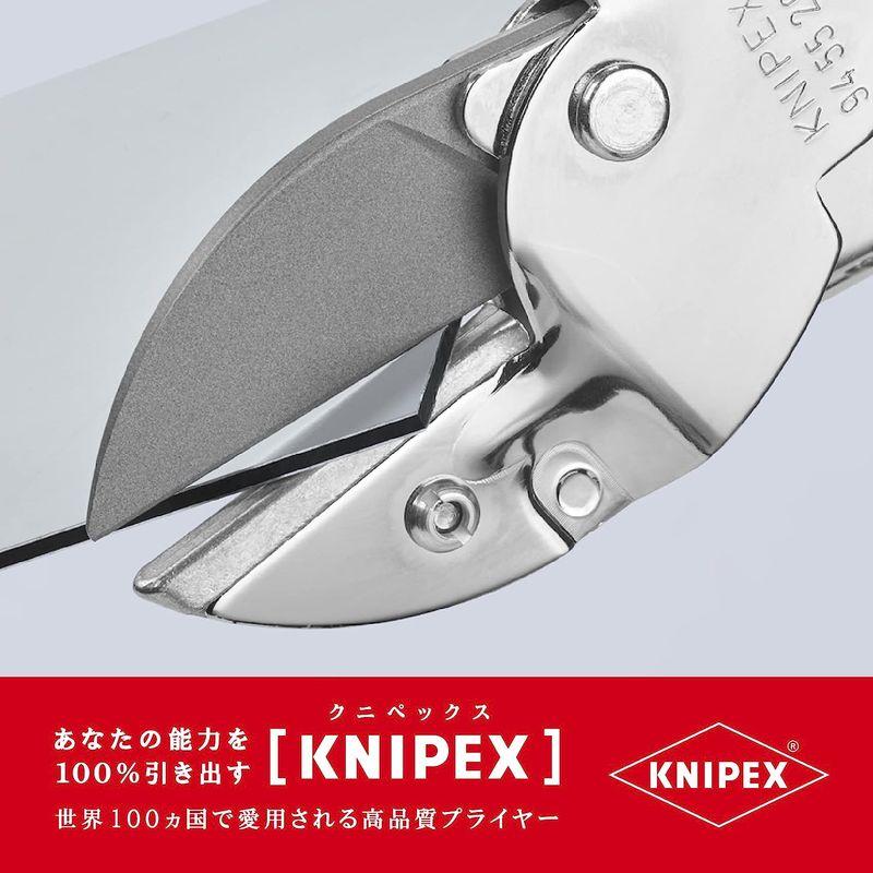 KNIPEX　アンビル型ハサミ　200mm　9455-200