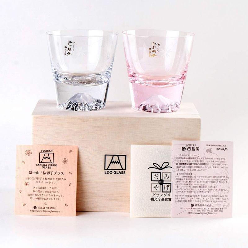 2021年発売 田島硝子 富士山グラス 桜色 紅白ペア ロックグラス 2個
