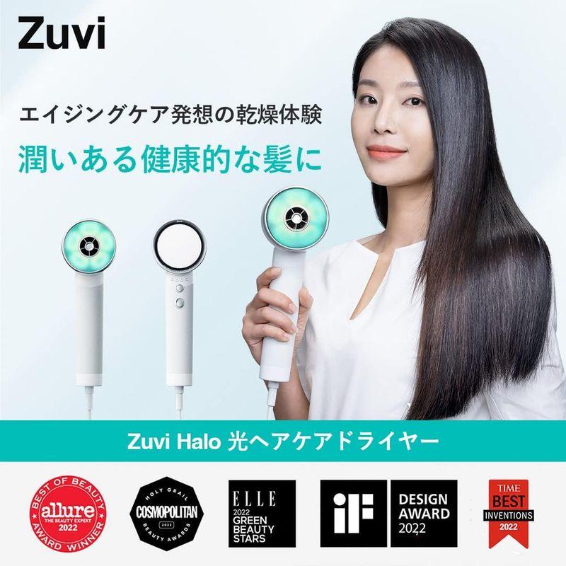 日本初の Zuvi公式光で乾かす Zuvi Halo 光ヘアケアドライヤー 有線