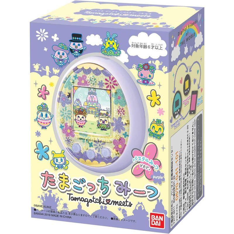 たまごっちみーつ パステルみーつver. パープル パステルみーつver パープル