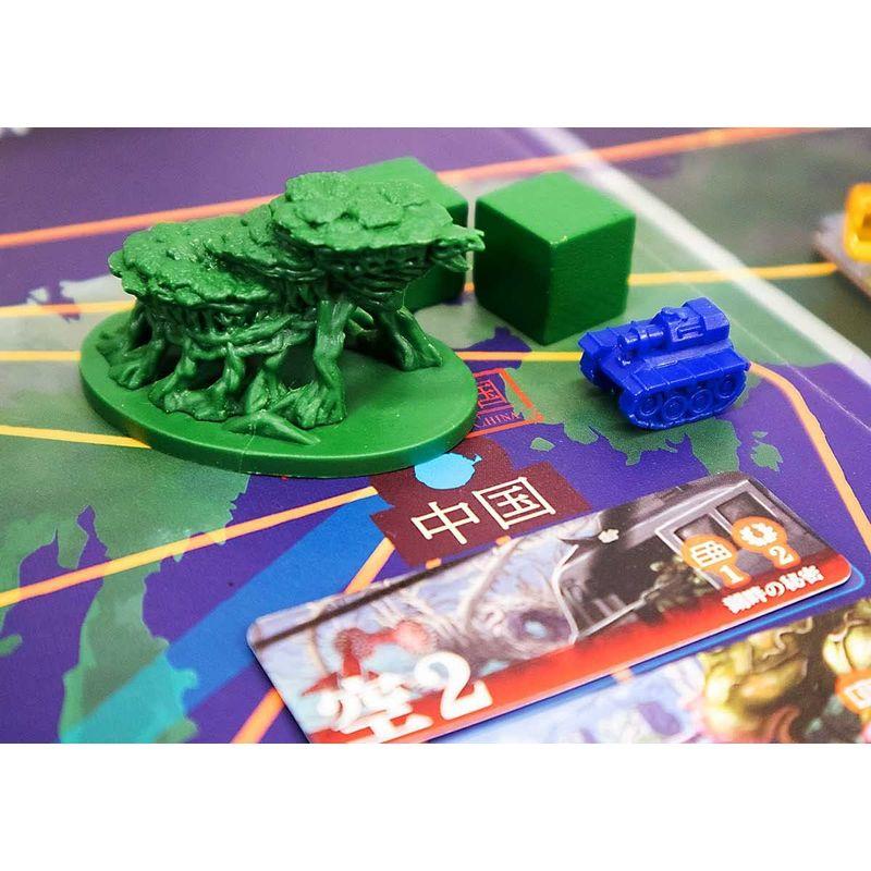 アークライト ユグドラサス (2-4人用 プレイ時間1日 12才以上向け) ボードゲーム ユグドラサス 4人用 プレイ時間1日 12才以上向け ボードゲーム