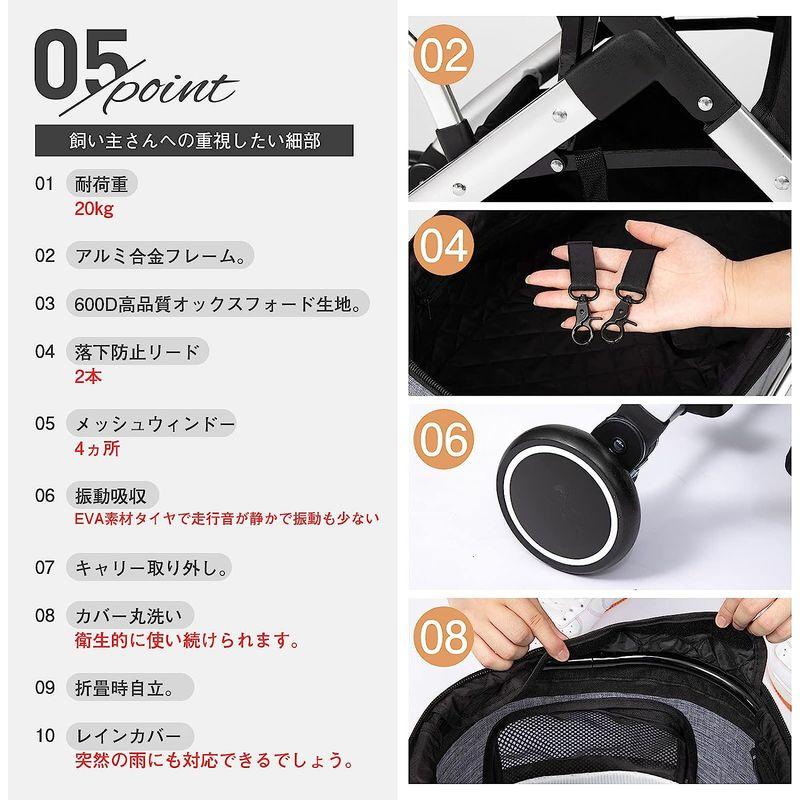 【限定品】 PETTOM ペットカート 分離型 犬 カート 犬用ベビーカー 小型犬 中型犬 猫 多頭 バギー 軽量 コンパクト 耐荷重20kg 猫犬兼用 【C2094826505】(12020円)