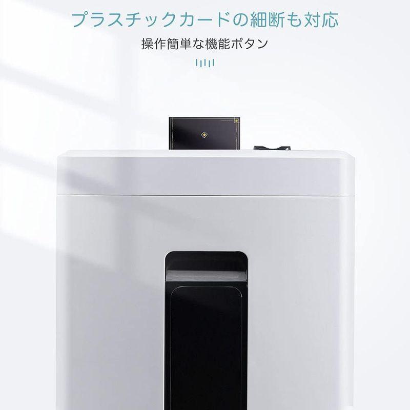 iOCHOW　シュレッダー　しゅれったー電動　家庭用　連続細断20分　18L大容量　マイクロクロスカット:2x12mm　細断枚数A4　10枚