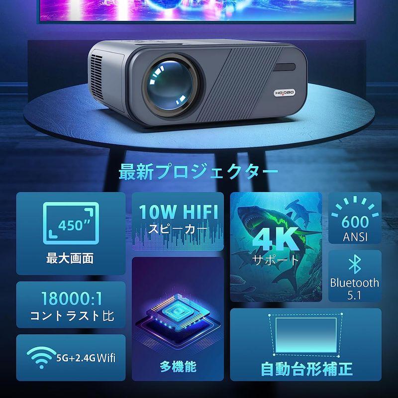 プロジェクター 小型6D自動台形補正高輝度600ANSI 18000LM 4K対応 1080PフルHD WiFi6 Bluetooth5.1 - 2
