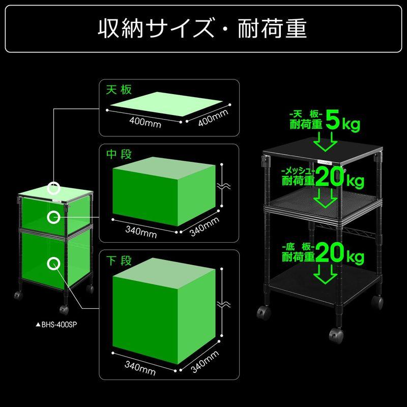 Bauhutte(バウヒュッテ) 昇降式 スピーカースタンド BHS-400SP-BK ブラック 40×40×75~105cm - 2