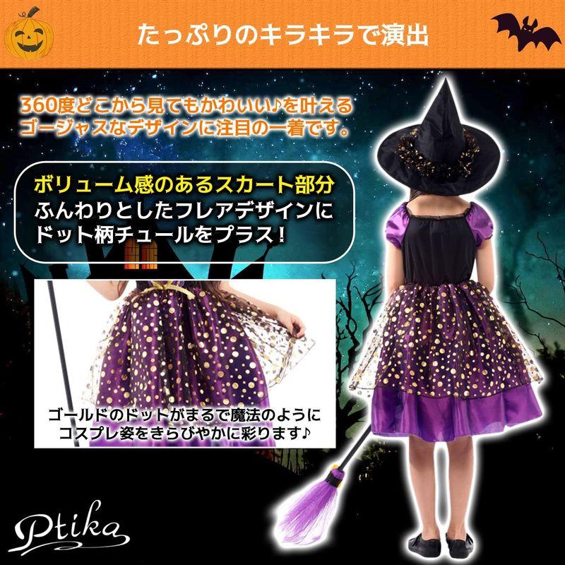 Ptika ハロウィン 仮装 子供 魔法使い 魔女 コスプレ 女の子 キッズ 子ども こども 衣装 (Lサイズ（身長120~130?）)｜otc-store｜07