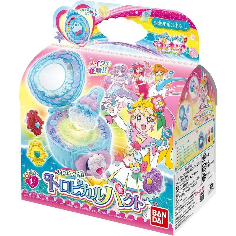 BANDAI トロピカル〜ジュプリキュア メイクアップ変身トロピカルパクト｜otc-store｜04