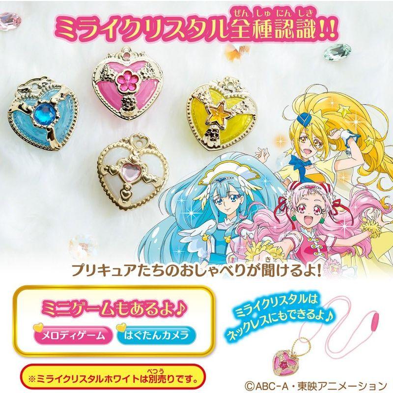 HUG(はぐ)っとプリキュア 変身タッチフォン プリハートDX｜otc-store｜05