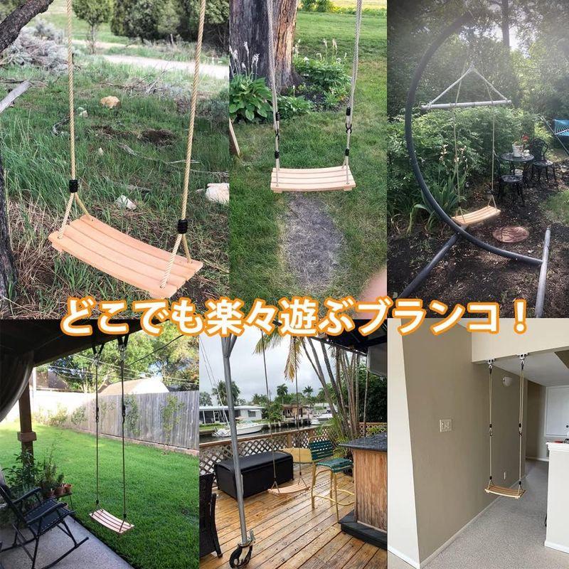 Leweet 木製ブランコ 子供と大人用木のぶらんこ 円弧形シート屋外遊具 室内 屋内 最大耐荷重約100kg ロープの長さ調整可能 プレゼ｜otc-store｜09