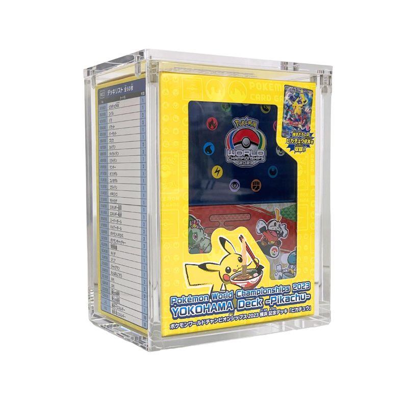 ヨロズラボ BOX ローダー ボックスローダー マグネットローダー