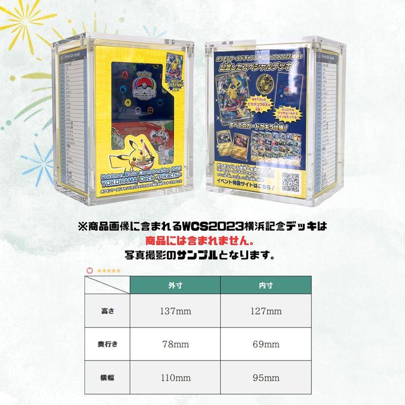 ヨロズラボ BOX ローダー ボックスローダー マグネットローダー