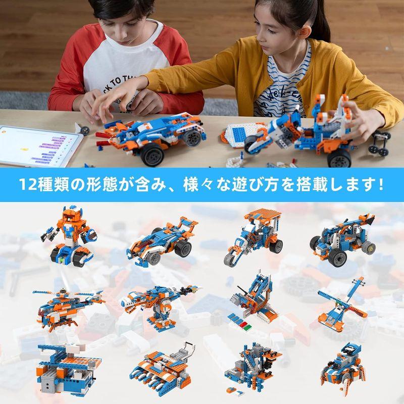 Apitor Robot X 新規 プログラミング ロボット 子供のおもちゃSTEM教育ビルディングブロック 12-in-1リモコン玩具 小｜otc-store｜04