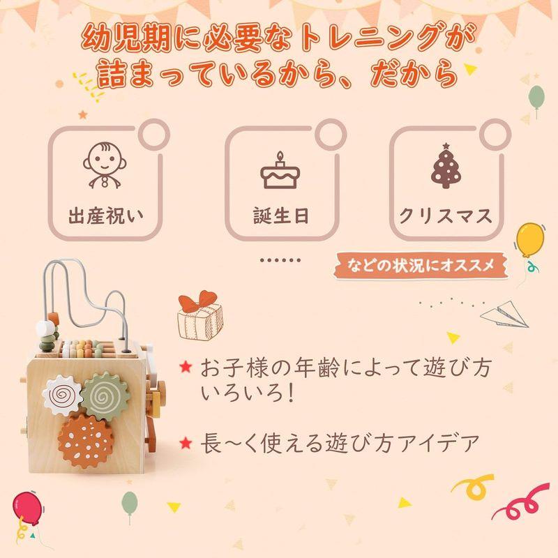 Wooden Teether 形合わせ おもちゃ 知育玩具 あそび箱 木製 型はめ ルーピング ビーズコスーター そろばんゲーム カウンティ｜otc-store｜05