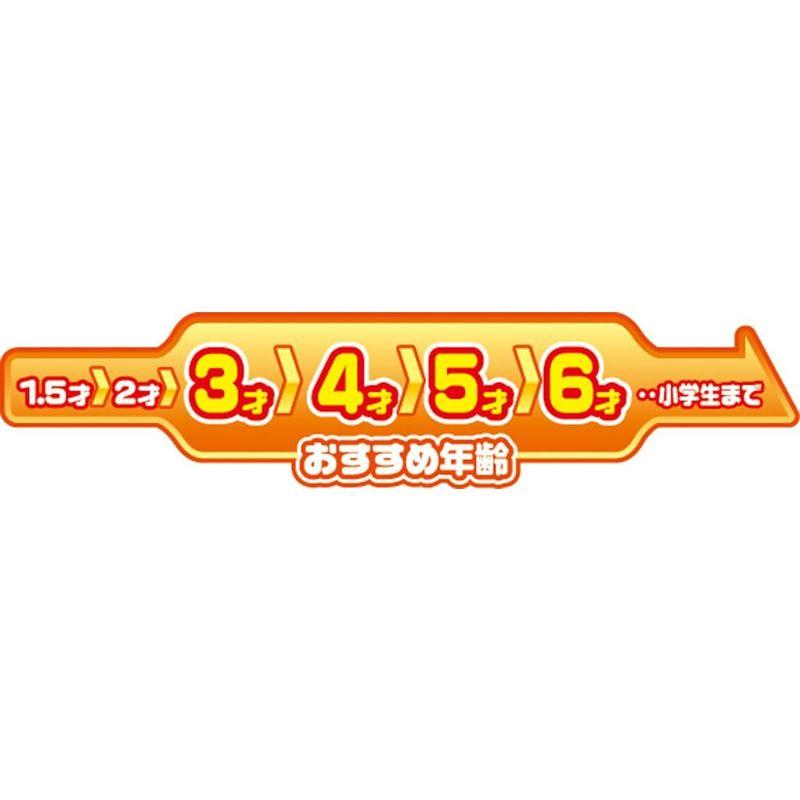 HOT; タカラトミー(TAKARA TOMY) 小学館の図鑑 NEO Pad