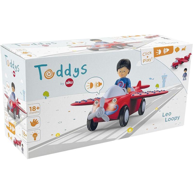 ボーネルンド 「 トディーズ （ Toddys ）」 レオ・ルーピィ 1歳半頃 TO0116｜otc-store｜02