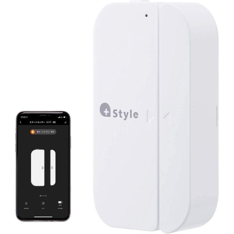 +Style ORIGINALスマートセンサー ドア 窓 開閉 スマホにリアルタイム通知 工事不要 プラススタイル家電を自動動作 wifi｜otc-store｜03