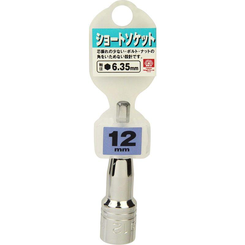 SK11 電ドル用ショートソケット B 12mm｜otc-store｜02