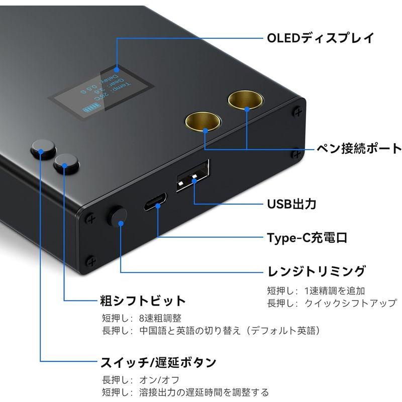 スポット溶接機,Kerpu バッテリー溶接機7500mah容量,70ギア調整可能,液晶ディスプレイ付き,自動溶接 修理精密機器に適用、電池セ｜otc-store｜08