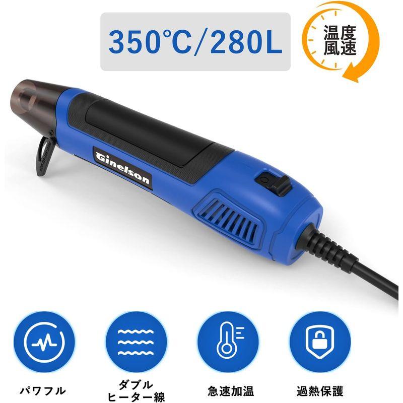 エンボスヒーターGinelson ヒートガン 小型 350W ホットガン 急速加温 350℃ 超軽量 DIY 熱収縮紙装飾品 工芸 熱処理加｜otc-store｜07