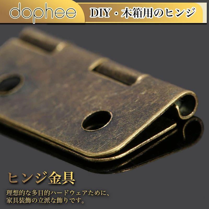 Dophee 19*16mm 平蝶番 丁番 ウェアヒンジ 木箱用のヒンジ アンティーク調 手芸 手作り パーツ 金具 ネジ付き 12枚入り｜otc-store｜05