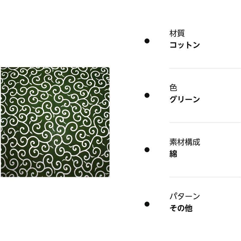 唐草模様 風呂敷 綿100％ 日本製 緑色 袋入り (二四巾)｜otc-store｜06