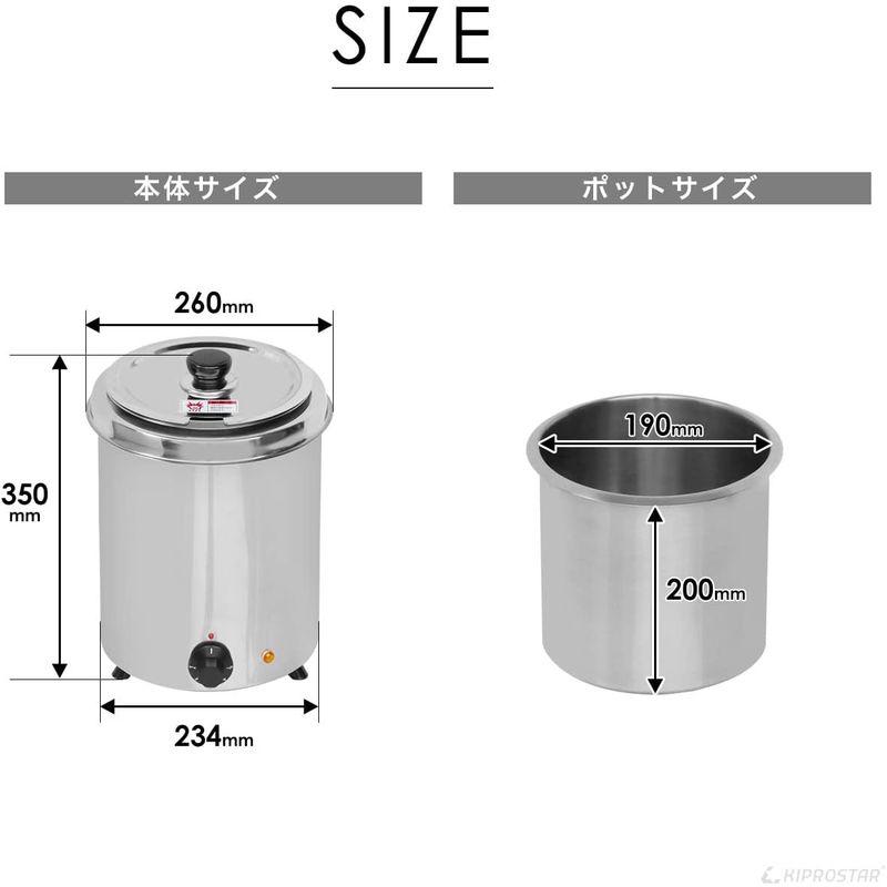 スープジャー スープ保温 5L (満水5.6L) 業務用 PRO-BSW5 bsw5-detail.jpg