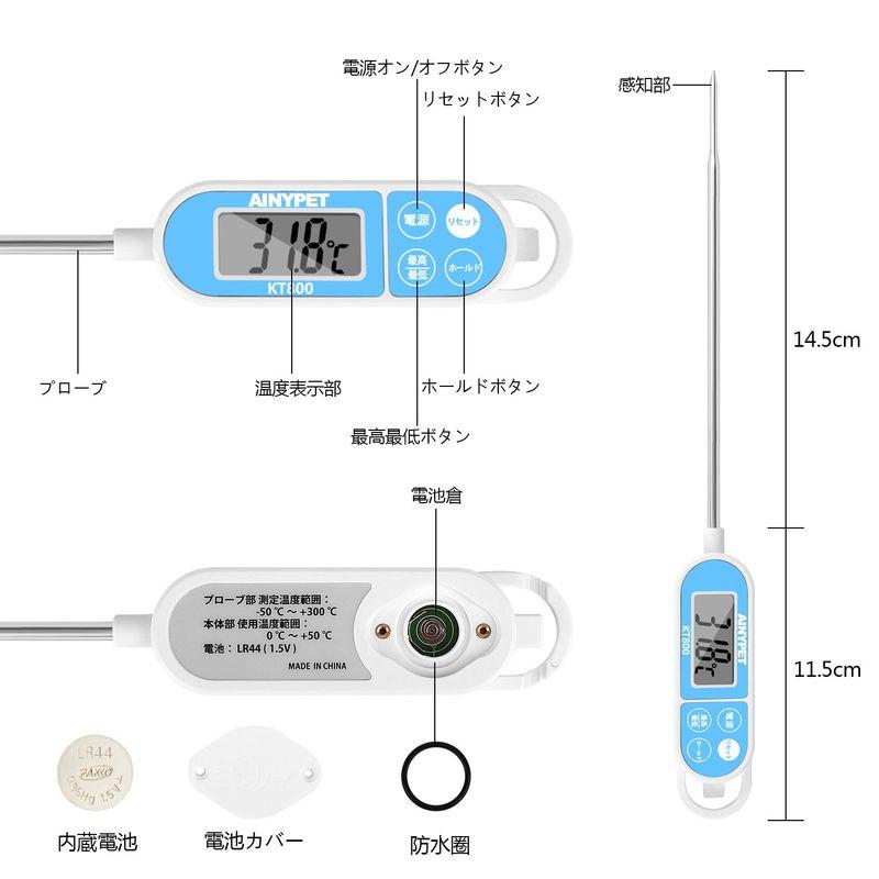 GXSTWU 防水温度計 デジタル 水温計 速読 水洗可 錆防止 最高最低温度記憶 スティック 湯温度計 ホワイト 日本語取扱説明書付属 (｜otc-store｜03