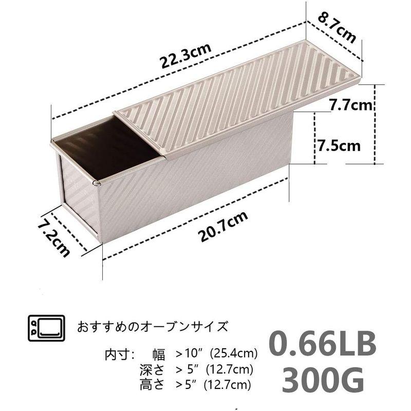 CHEFMADE 食パン 型 パン型 フタ付き パン焼 (L-22.3×8.7×7.7CM) (波紋型)｜otc-store｜08