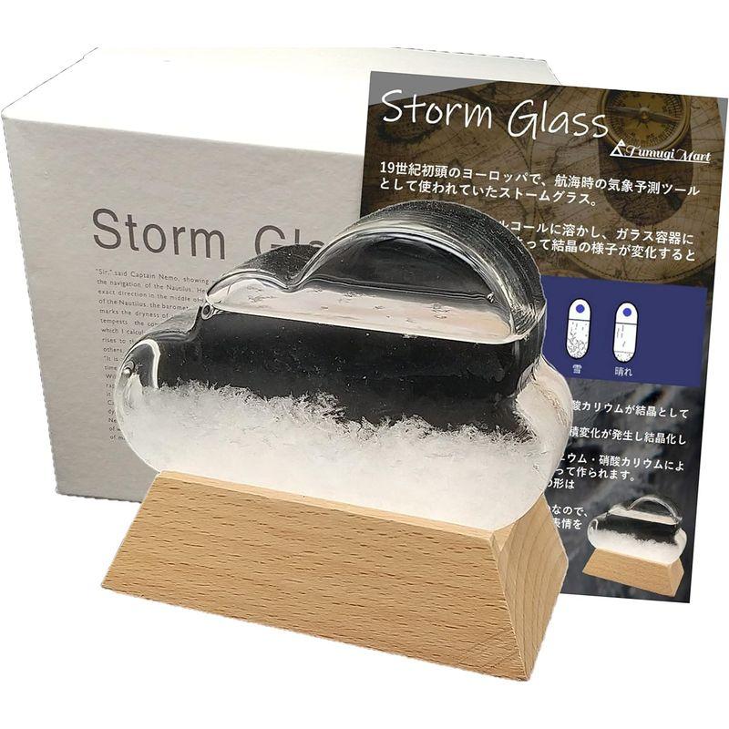 TumugiMart ストームグラス クラウド stormglass サイエンス オブジェ 晴雨予報 天気予報 グラス 雲 おしゃれ インテ｜otc-store｜08