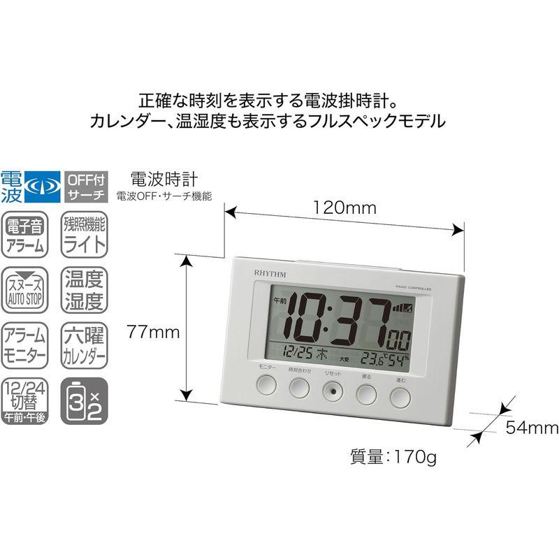 リズム(RHYTHM) 目覚まし時計 電波時計 温度計・湿度計付き フィットウェーブスマート 白 77×120×54mm 8RZ166SR0｜otc-store｜02