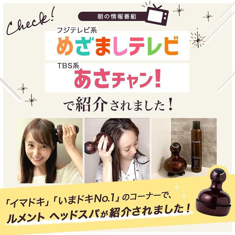 Le ment (ルメント) ヘッドスパ : OTC-STORE - 通販 - Yahoo Le ment (ルメント) ヘッドスパ : OTC-STORE - 通販 - Yahoo