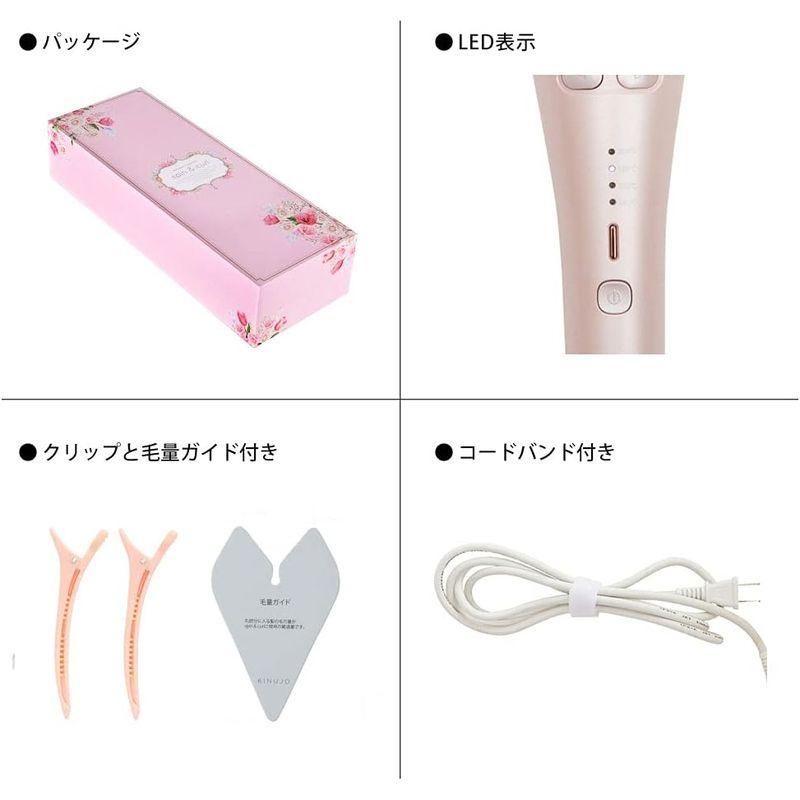 海外対応・自動巻きヘアアイロンspin & curl KINUJO シンプルモデル ピンク色｜otc-store｜04