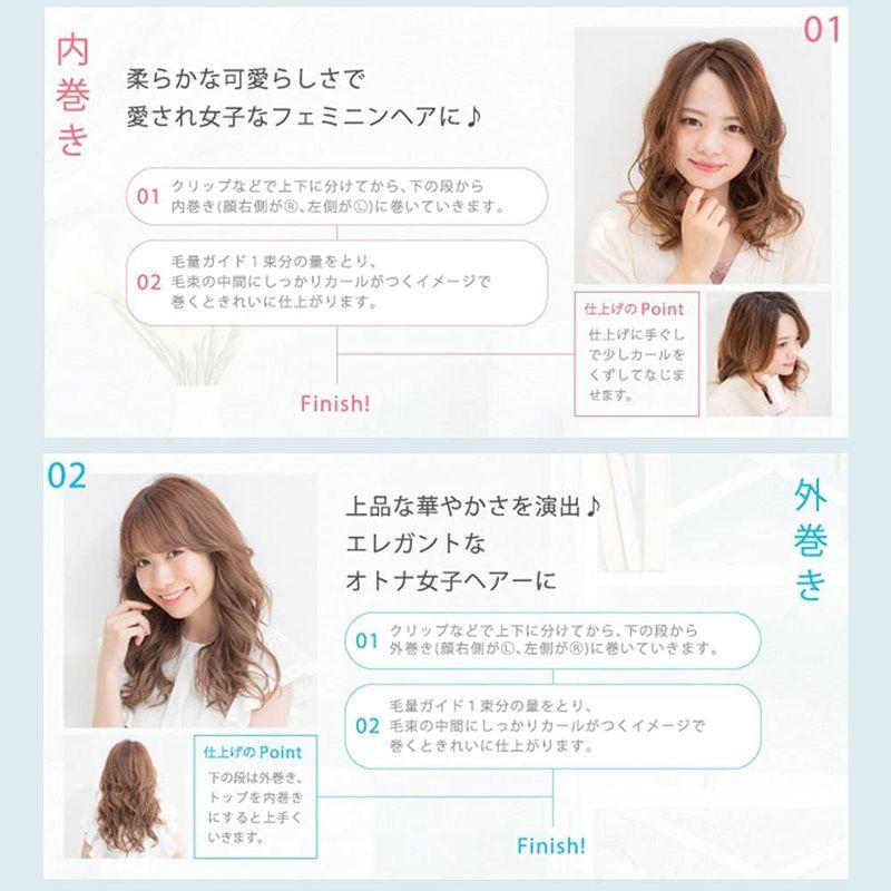 海外対応・自動巻きヘアアイロンspin & curl KINUJO シンプルモデル ピンク色｜otc-store｜05