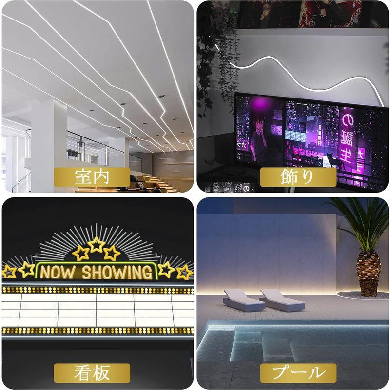 SPAHER EL蛍光チューブ LEDテープライト 防水 リニア発光 明るい SPAHER EL蛍光チューブ LEDテープライト 防水 リニア発光 明るい