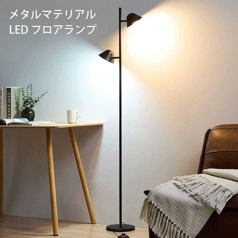Joyly Home LEDフロアライト、20Wフロアライトリモコン付き